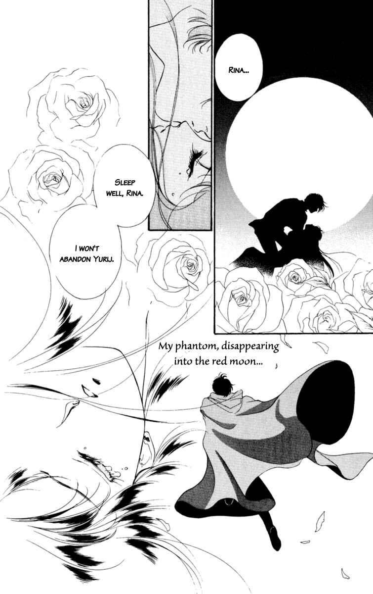 Page 147 Chapter 3 Mask