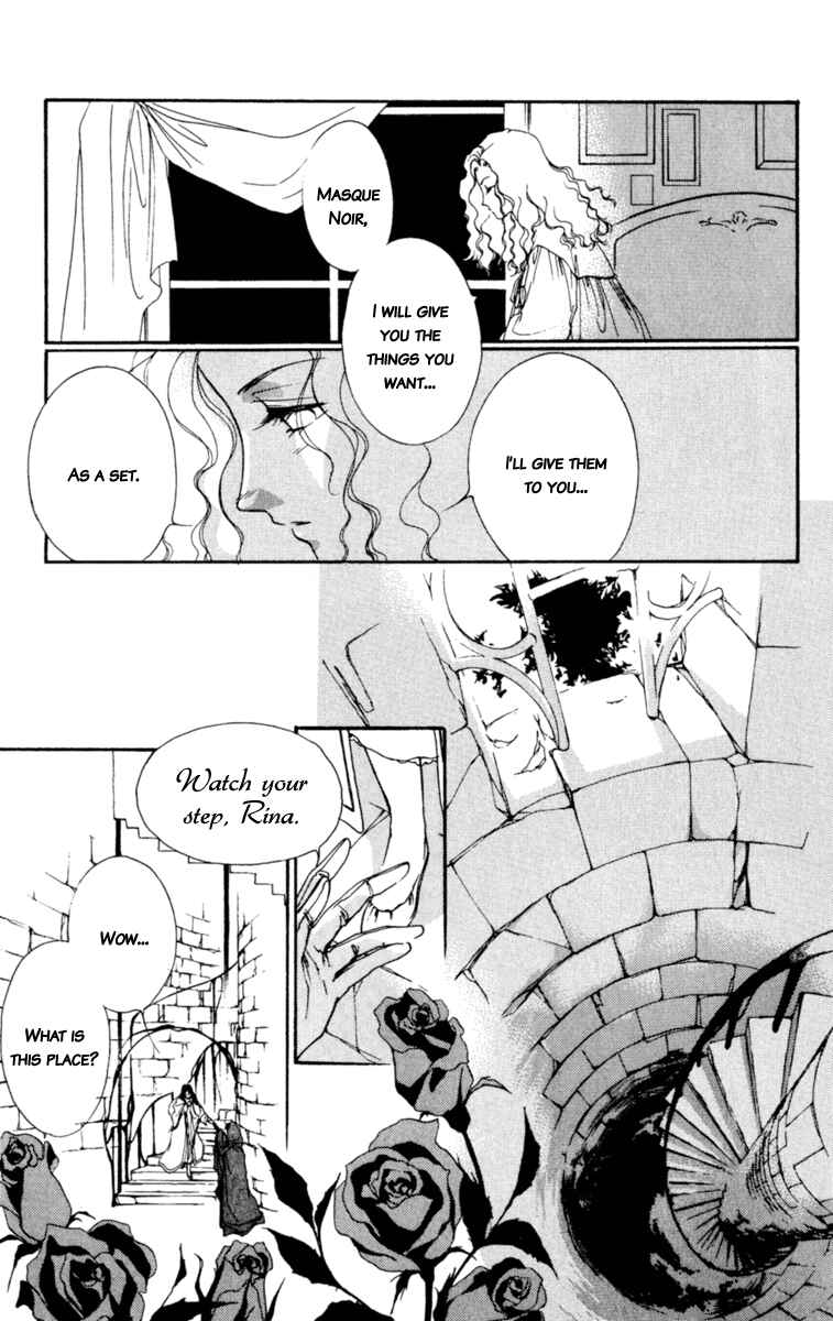 Page 17 Chapter 3 Mask