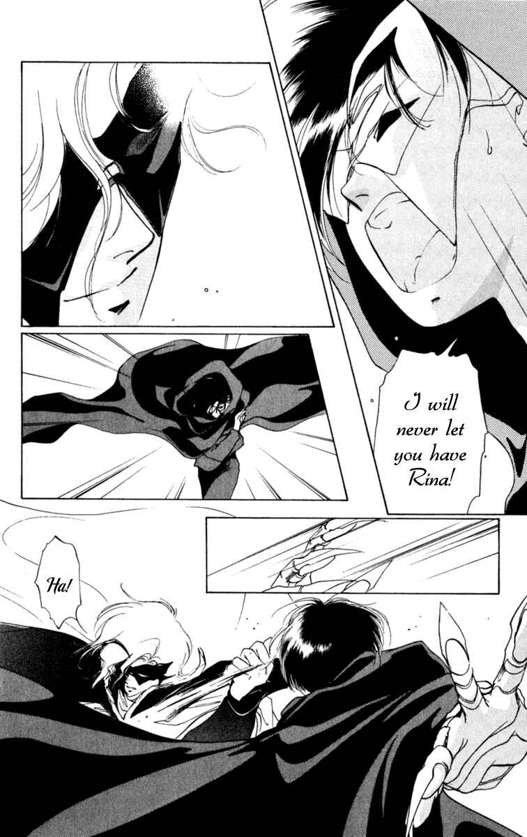 Page 37 Chapter 3 Mask