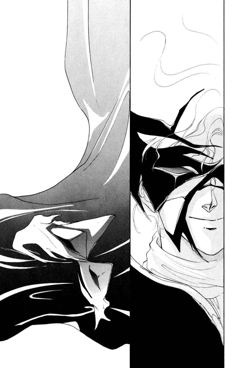 Page 4 Chapter 3 Mask