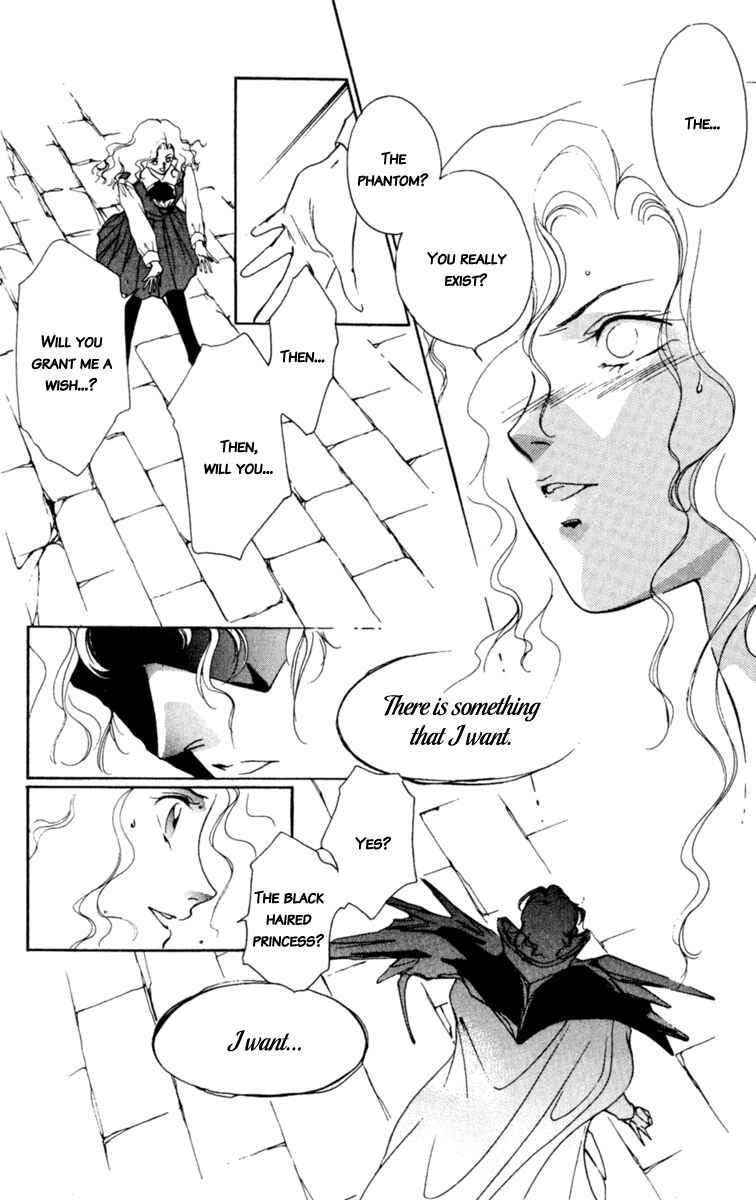 Page 5 Chapter 3 Mask