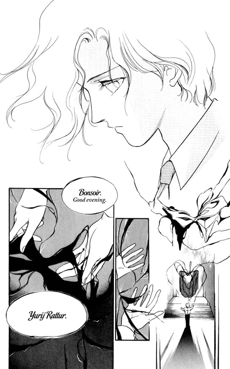 Page 51 Chapter 3 Mask
