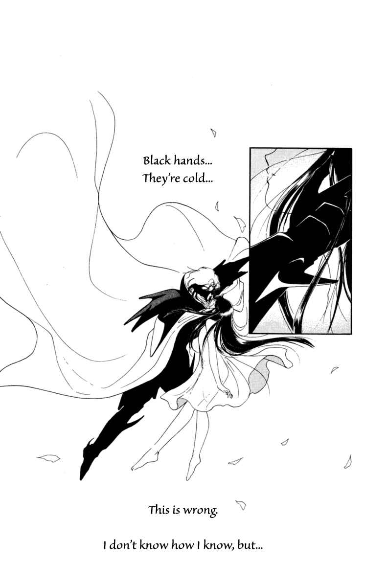 Page 79 Chapter 3 Mask