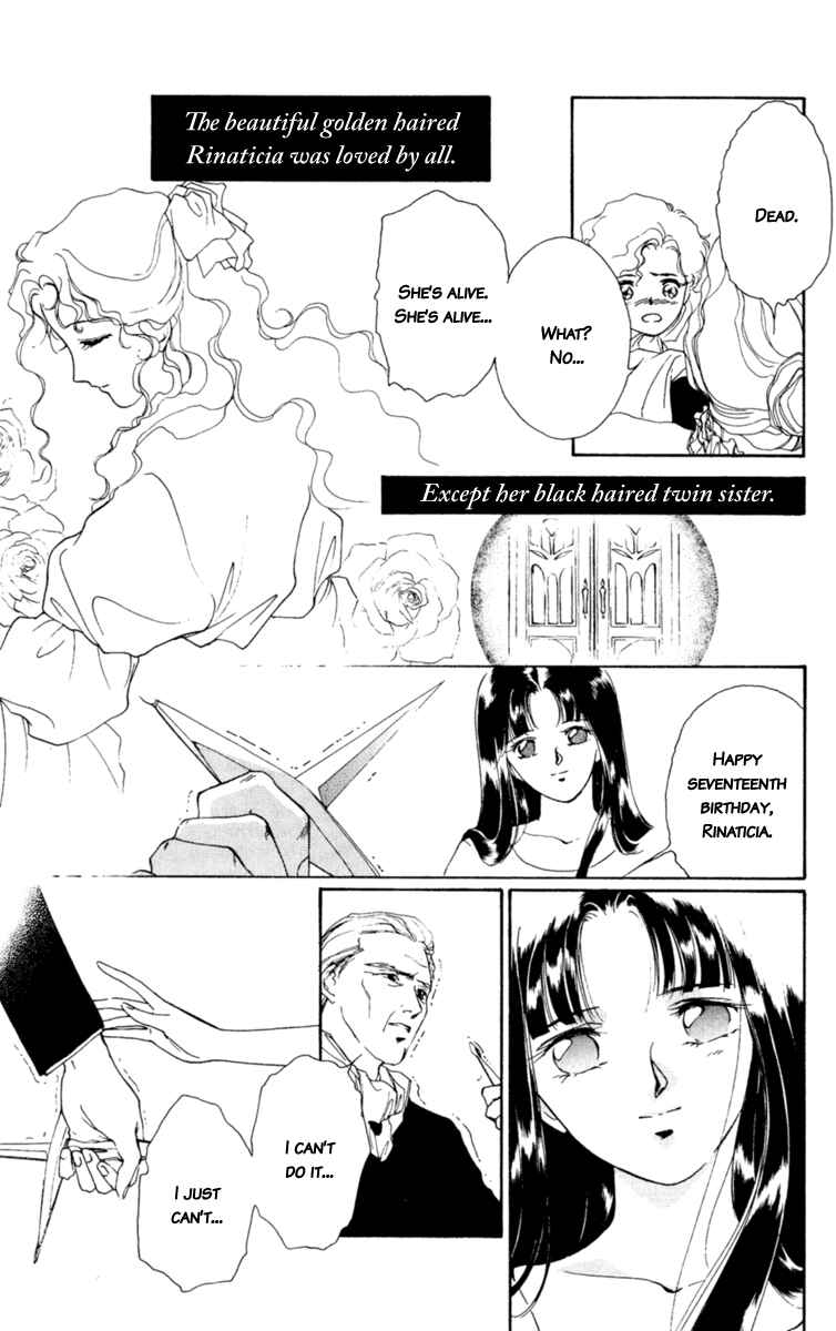 Page 90 Chapter 3 Mask
