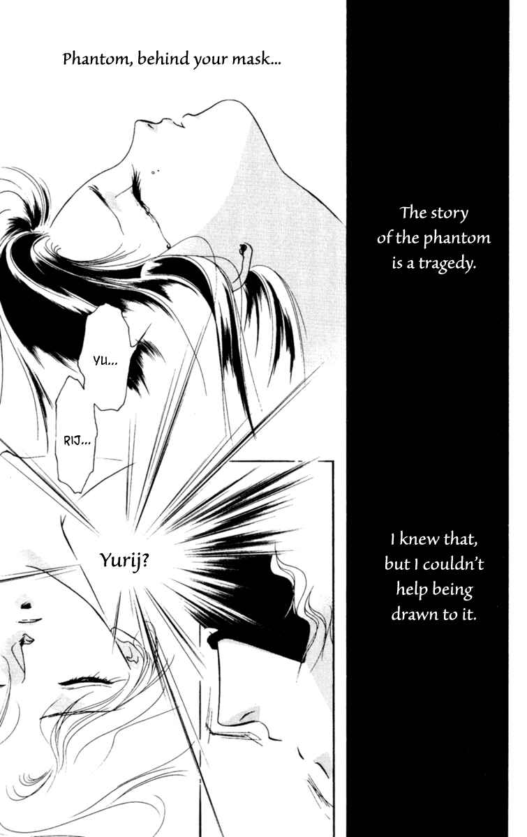 Page 96 Chapter 3 Mask