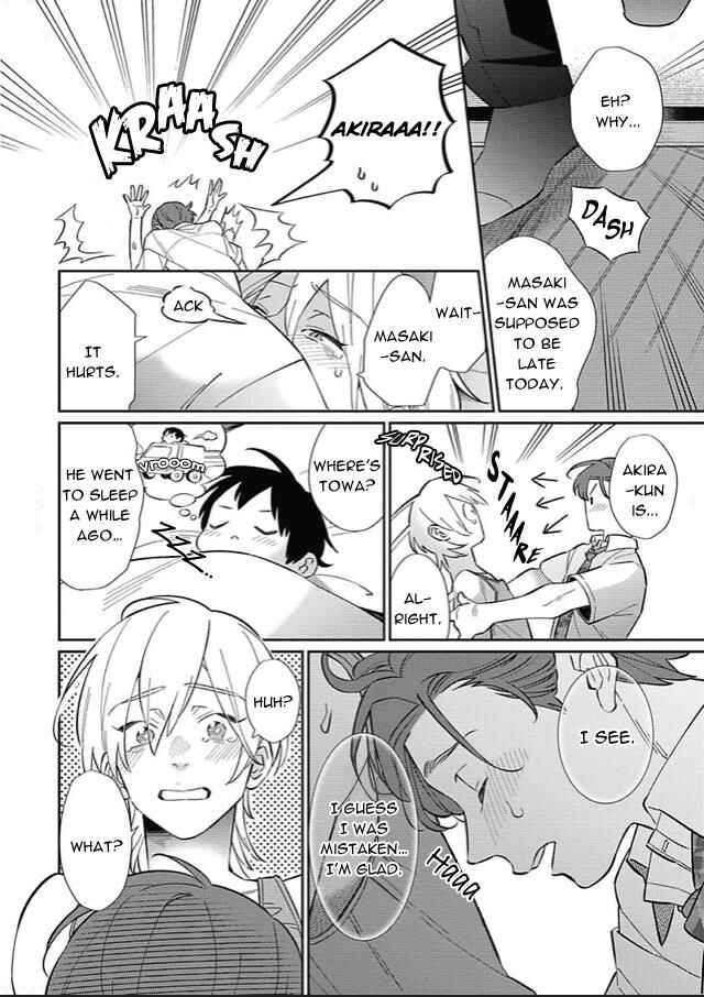 Page 11 Chapter 5 Baby Love Sitter