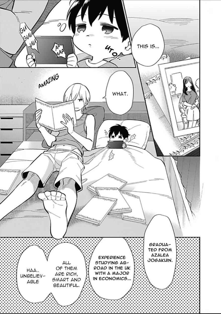 Page 4 Chapter 5 Baby Love Sitter