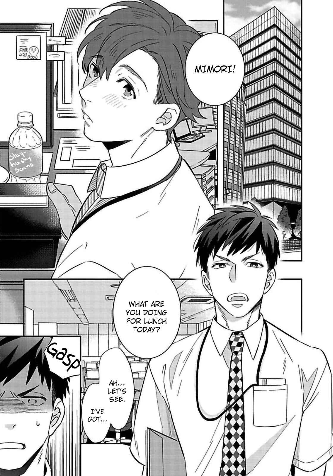 Page 12 Chapter 3 Baby Love Sitter