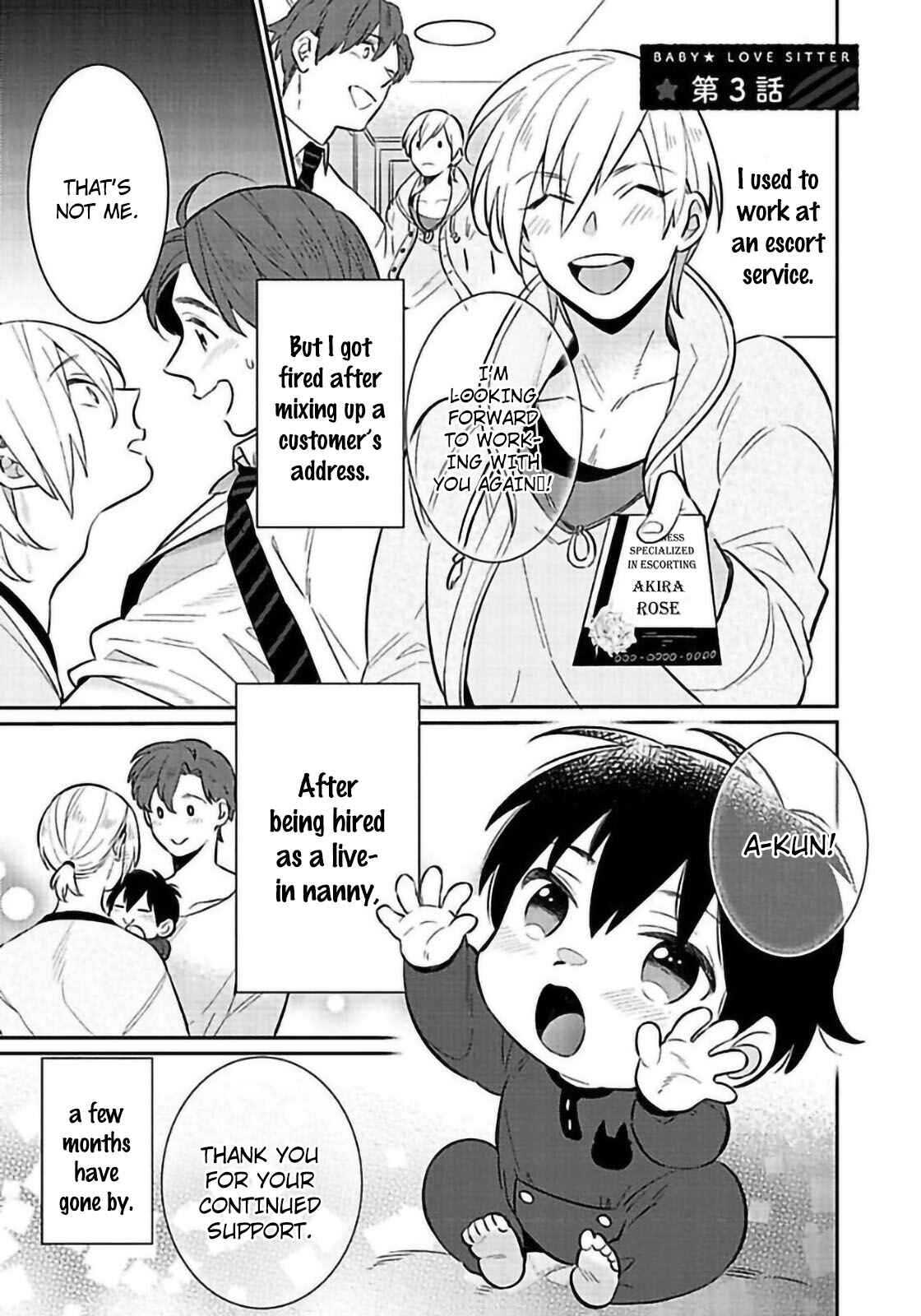 Page 4 Chapter 3 Baby Love Sitter