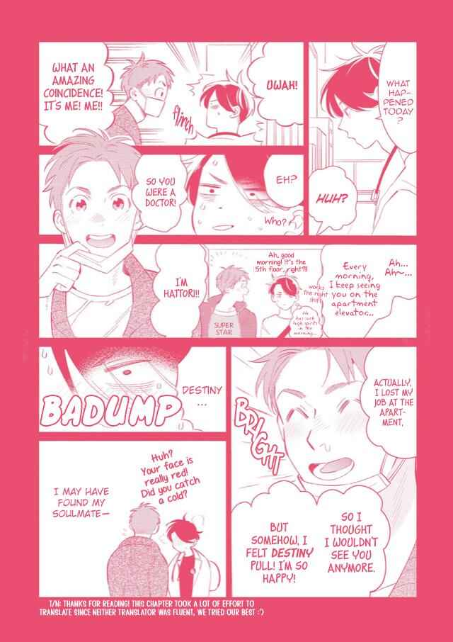 Page 16 Chapter 5.5 Baby Love Sitter