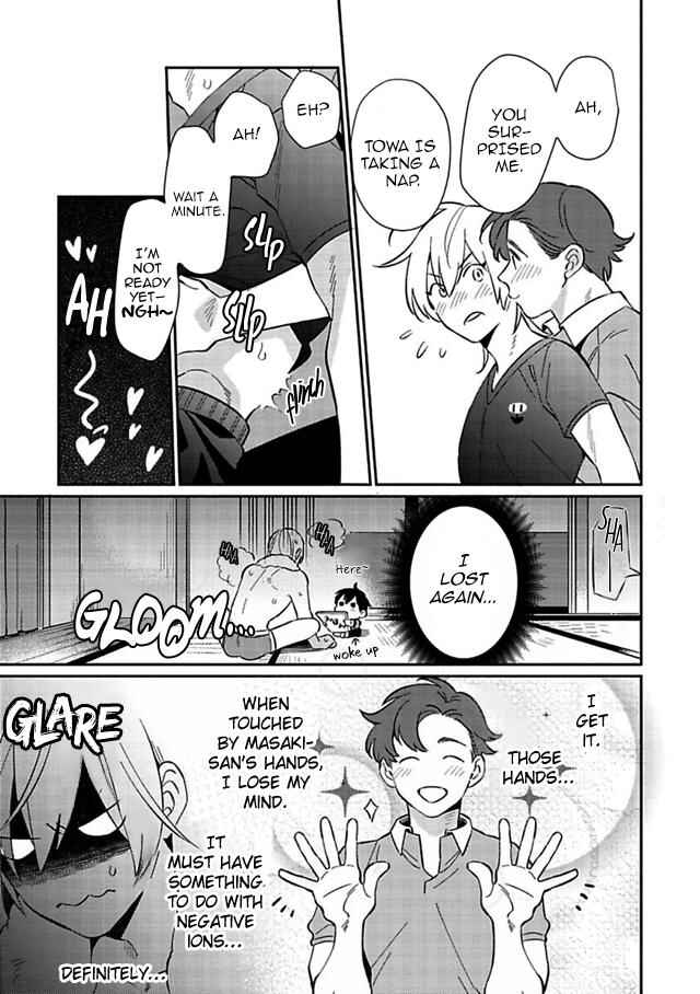 Page 5 Chapter 5.5 Baby Love Sitter