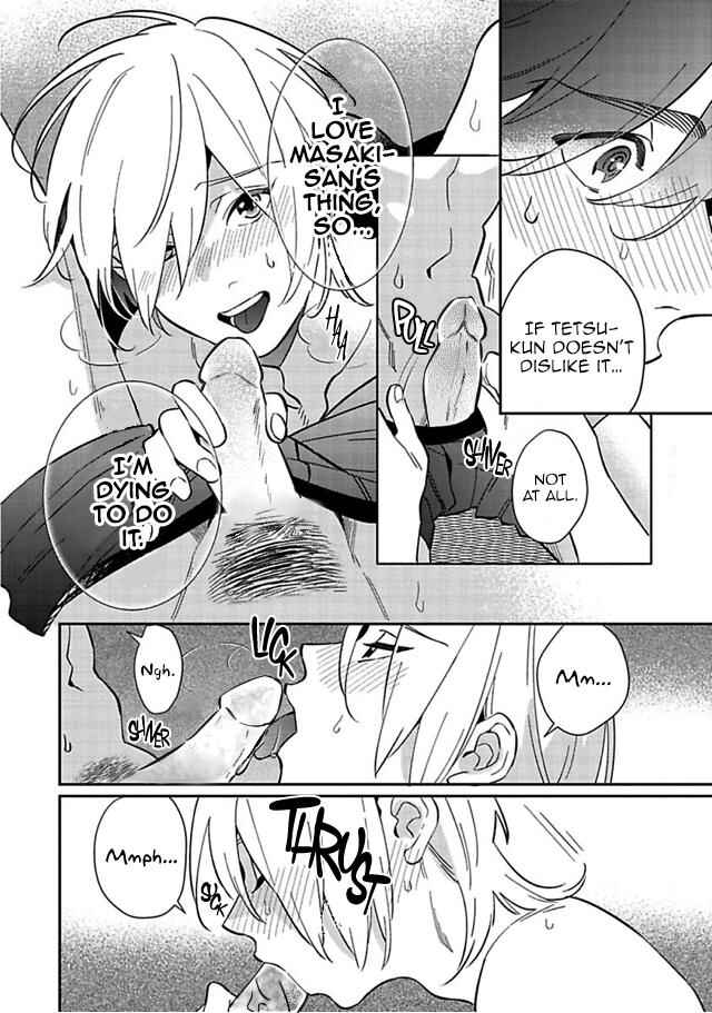 Page 8 Chapter 5.5 Baby Love Sitter