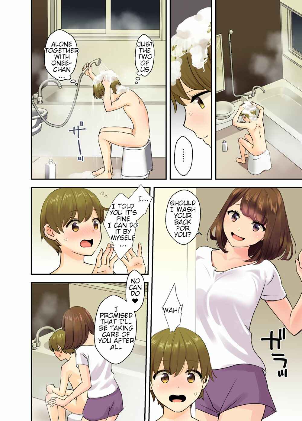 Page 4 Chapter Unknown_7082 When Mama and Papa Arent Home