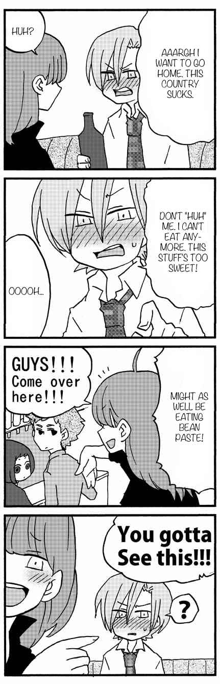 Page 1 Chapter 941 My Alien Days Webcomic