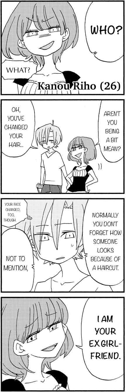 Page 1 Chapter 755 My Alien Days Webcomic