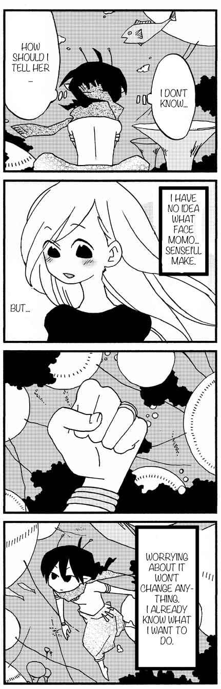 Page 1 Chapter 886 My Alien Days Webcomic