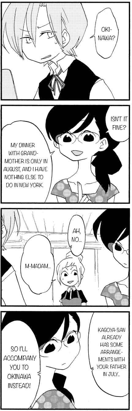 Page 1 Chapter 719 My Alien Days Webcomic