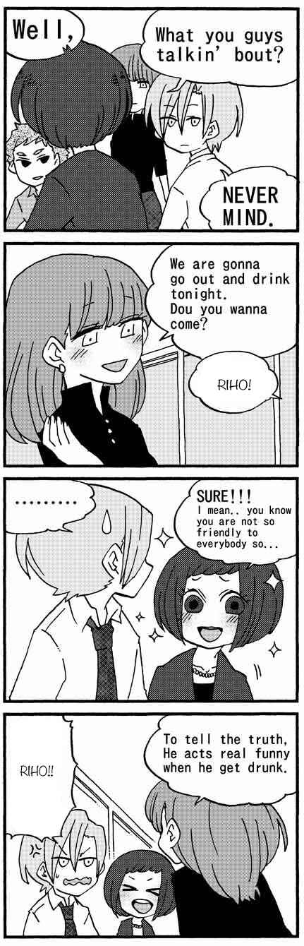 Page 1 Chapter 936 My Alien Days Webcomic