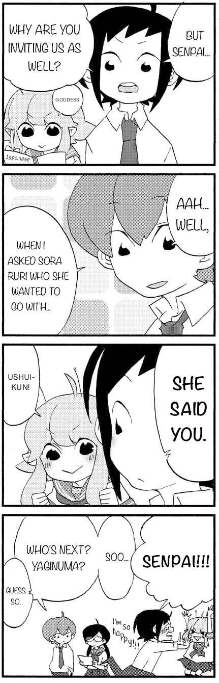 Page 1 Chapter 716 My Alien Days Webcomic