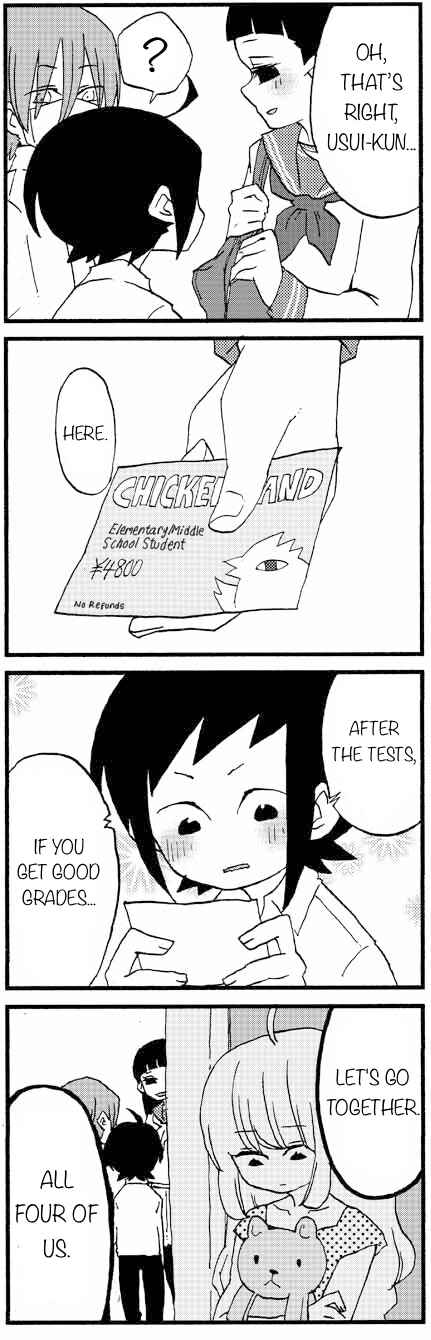 Page 1 Chapter 632 My Alien Days Webcomic