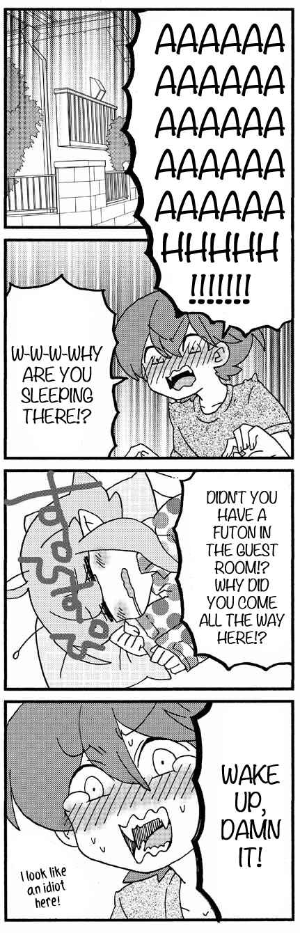 Page 1 Chapter 880 My Alien Days Webcomic