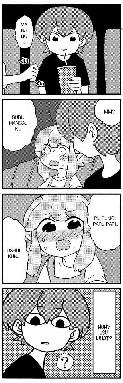 Page 1 Chapter 921 My Alien Days Webcomic