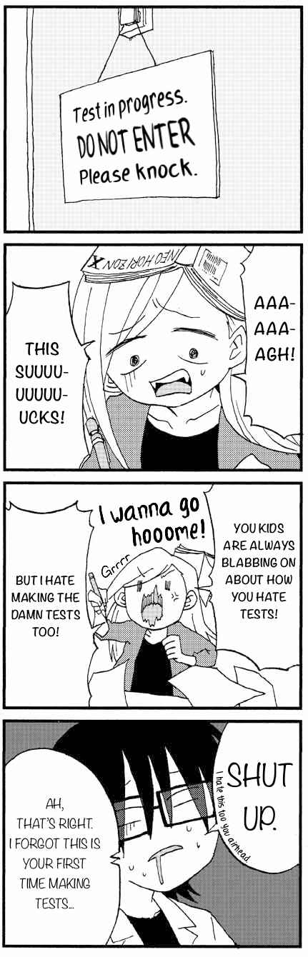 Page 1 Chapter 621 My Alien Days Webcomic
