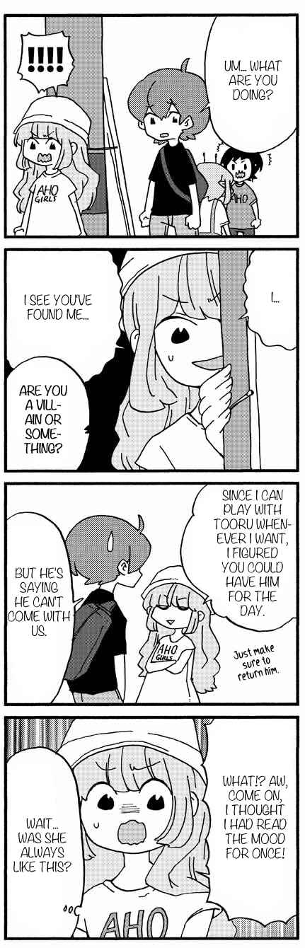 Page 1 Chapter 904 My Alien Days Webcomic