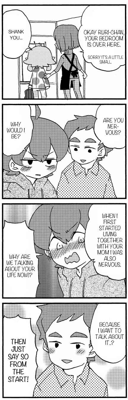 Page 1 Chapter 869 My Alien Days Webcomic