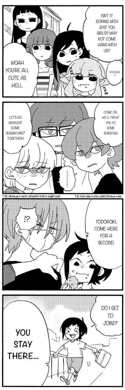 Page 1 Chapter 839 My Alien Days Webcomic