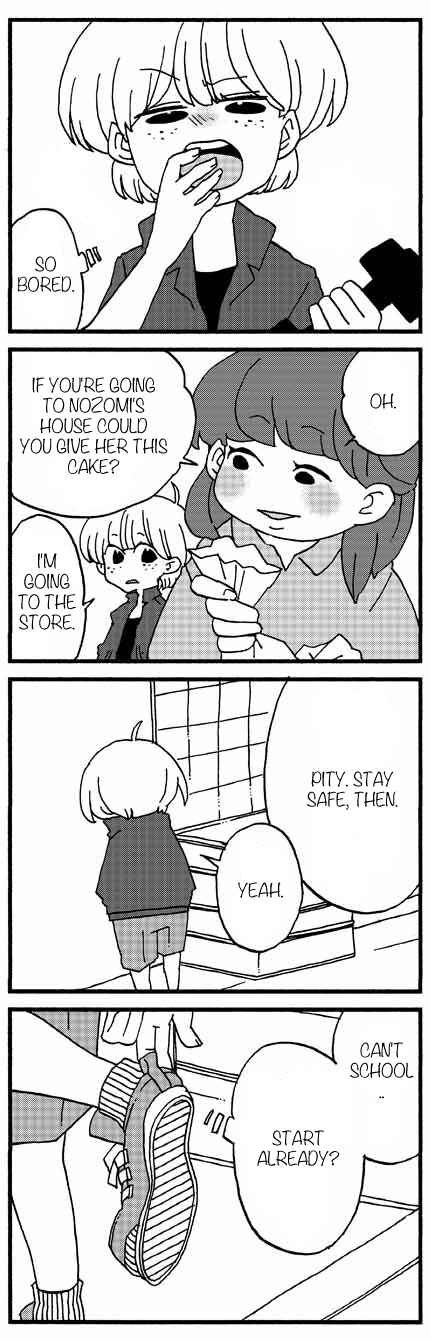 Page 1 Chapter 887 My Alien Days Webcomic