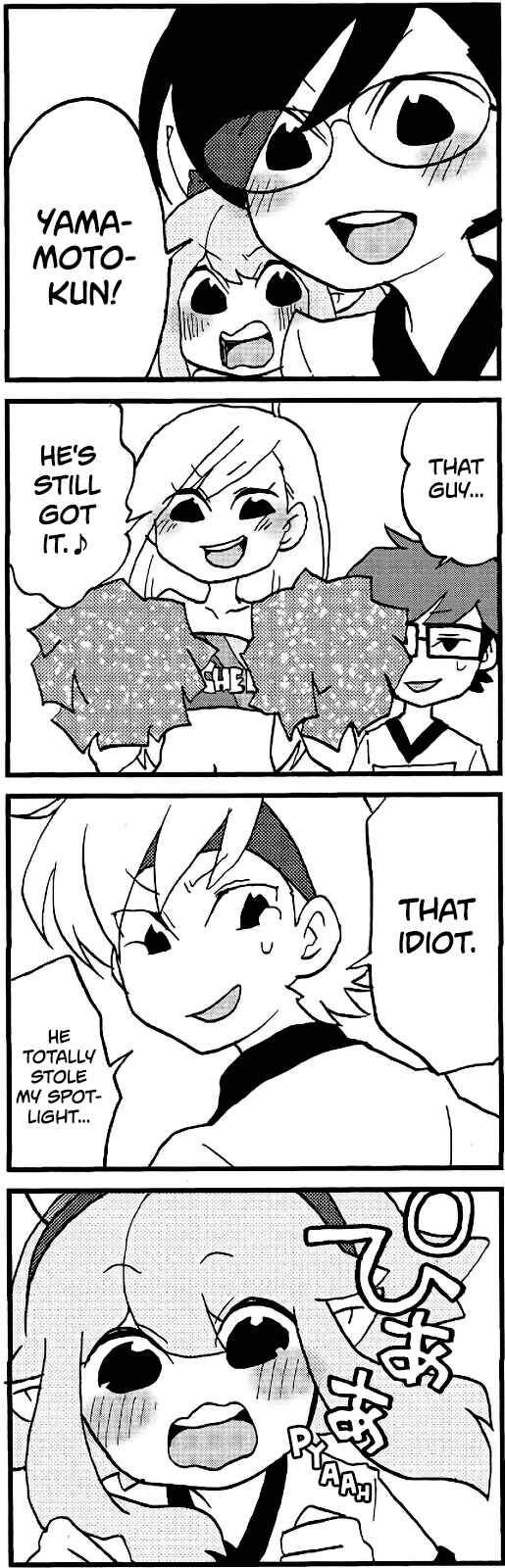 Page 1 Chapter 577 My Alien Days Webcomic