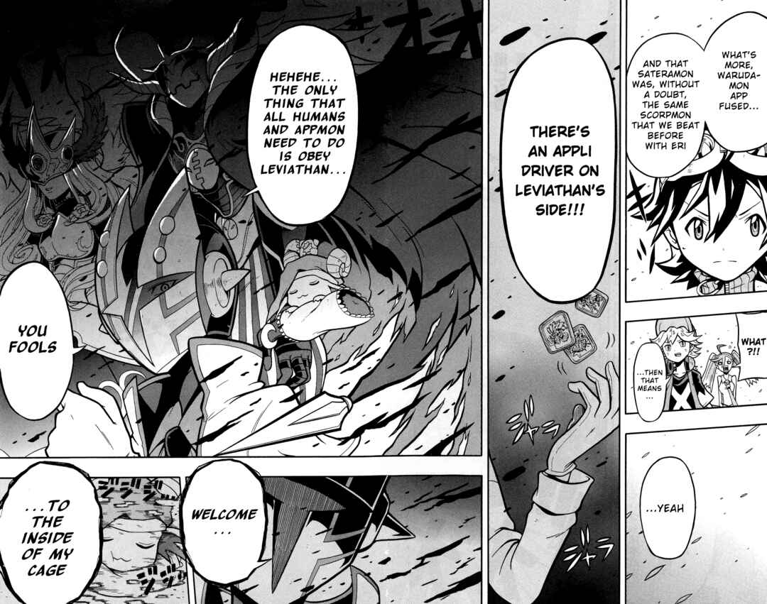 Page 25 Chapter 8 Digimon Universe: Appli Monsters