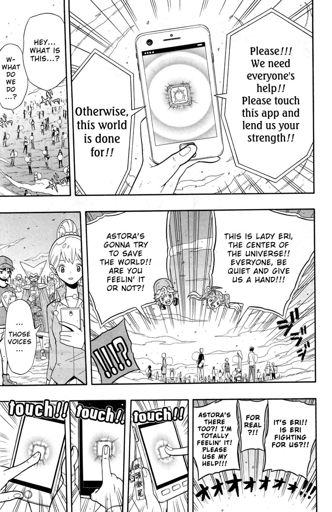 Page 13 Chapter 12 Digimon Universe: Appli Monsters