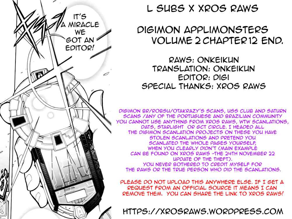 Page 2 Chapter 12 Digimon Universe: Appli Monsters
