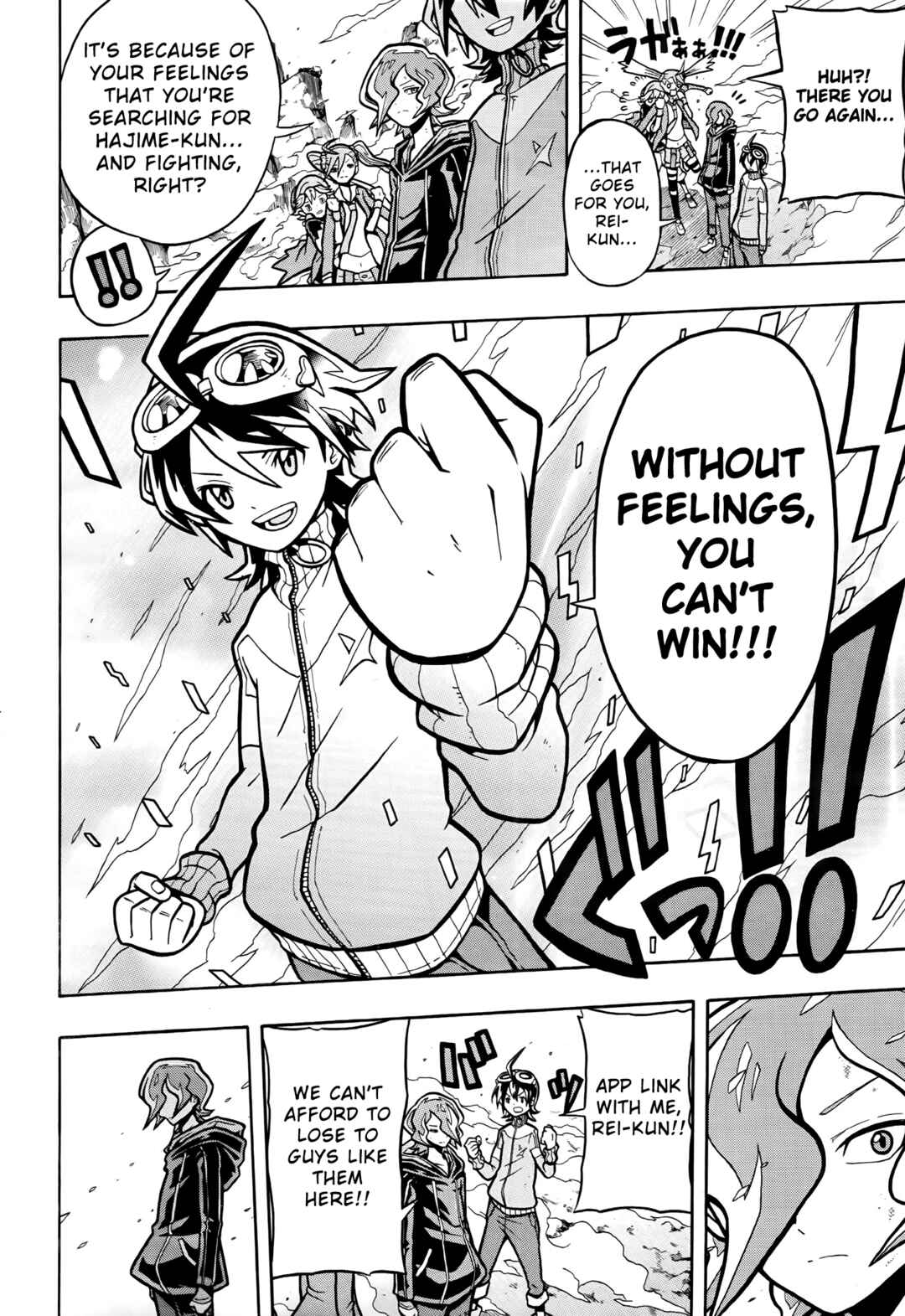 Page 5 Chapter 5 Digimon Universe: Appli Monsters