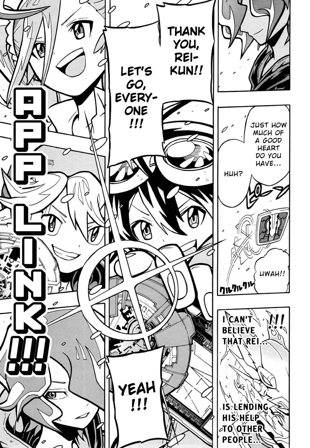 Page 6 Chapter 5 Digimon Universe: Appli Monsters