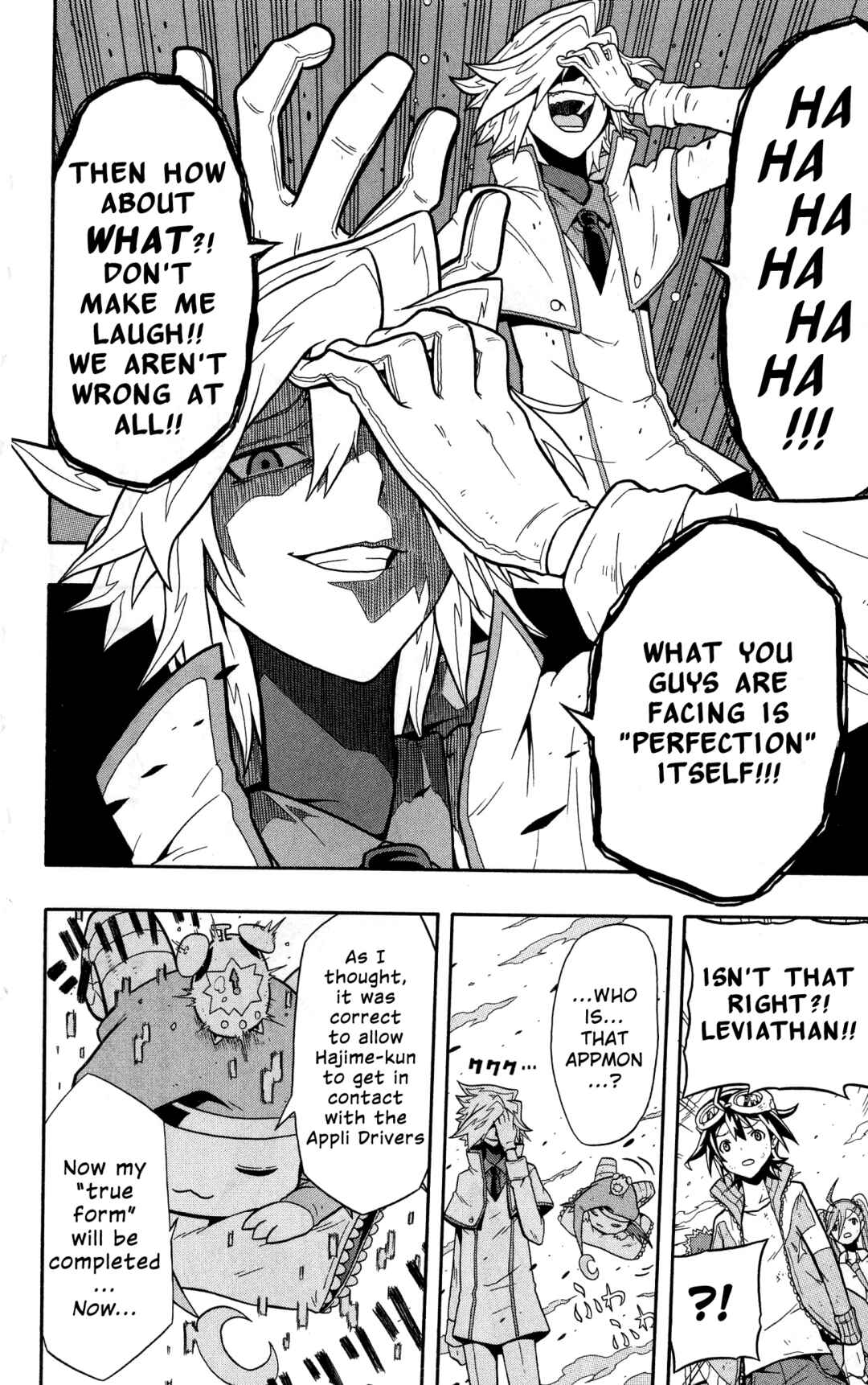 Page 11 Chapter 11 Digimon Universe: Appli Monsters
