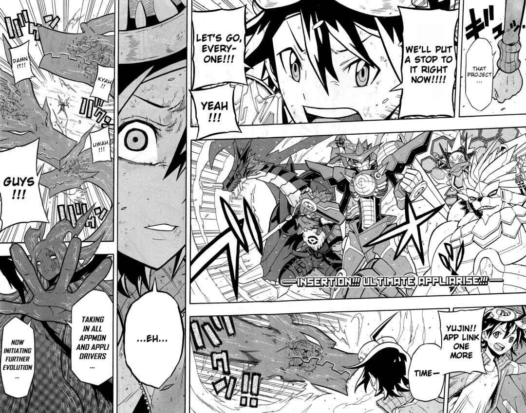 Page 17 Chapter 11 Digimon Universe: Appli Monsters