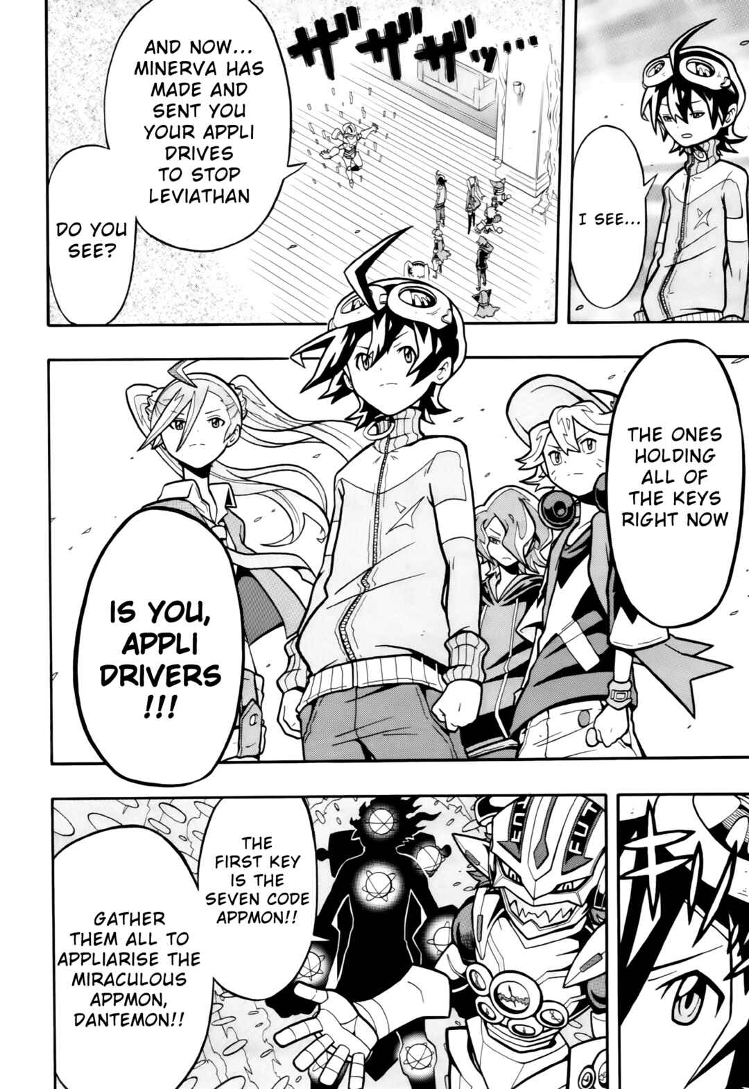 Page 15 Chapter 6 Digimon Universe: Appli Monsters
