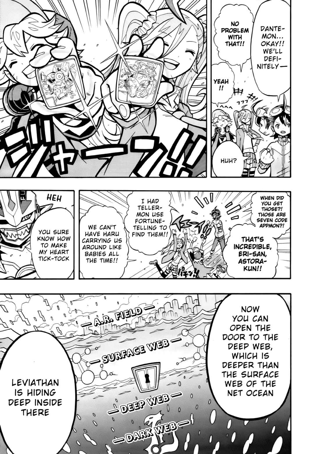Page 16 Chapter 6 Digimon Universe: Appli Monsters