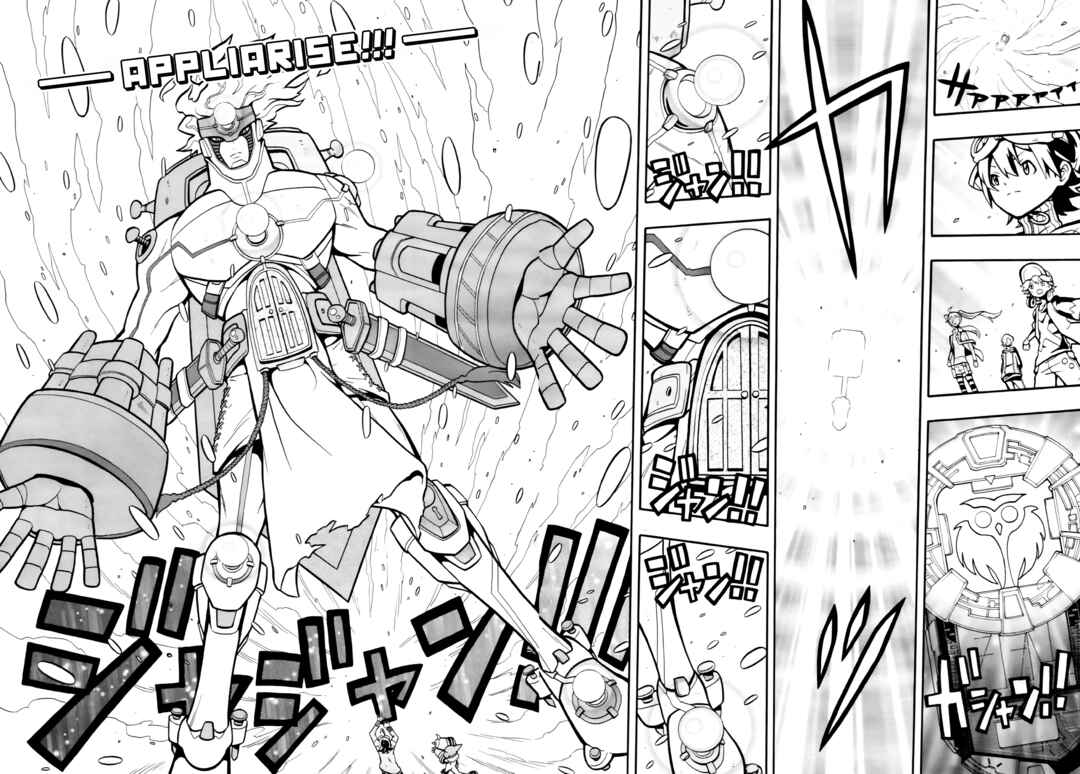 Page 21 Chapter 6 Digimon Universe: Appli Monsters