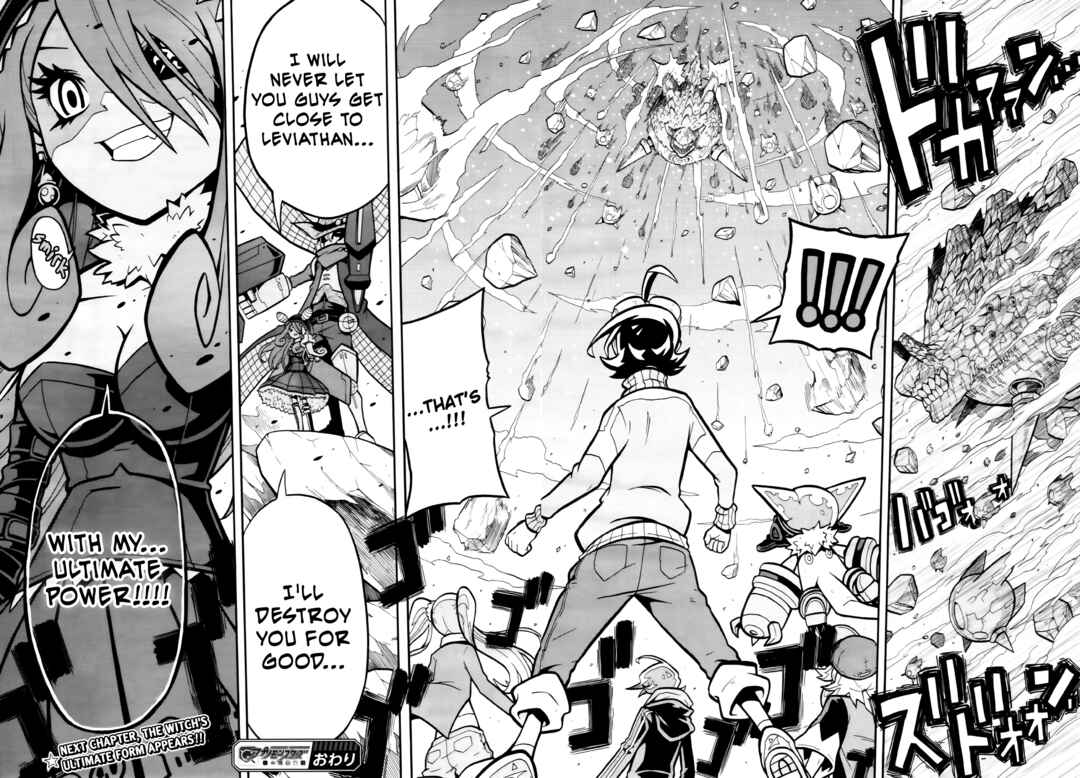 Page 23 Chapter 6 Digimon Universe: Appli Monsters