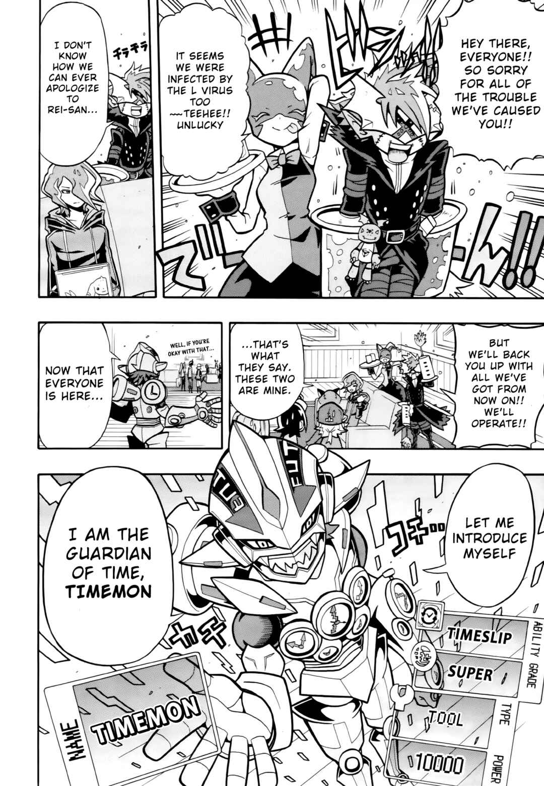 Page 9 Chapter 6 Digimon Universe: Appli Monsters