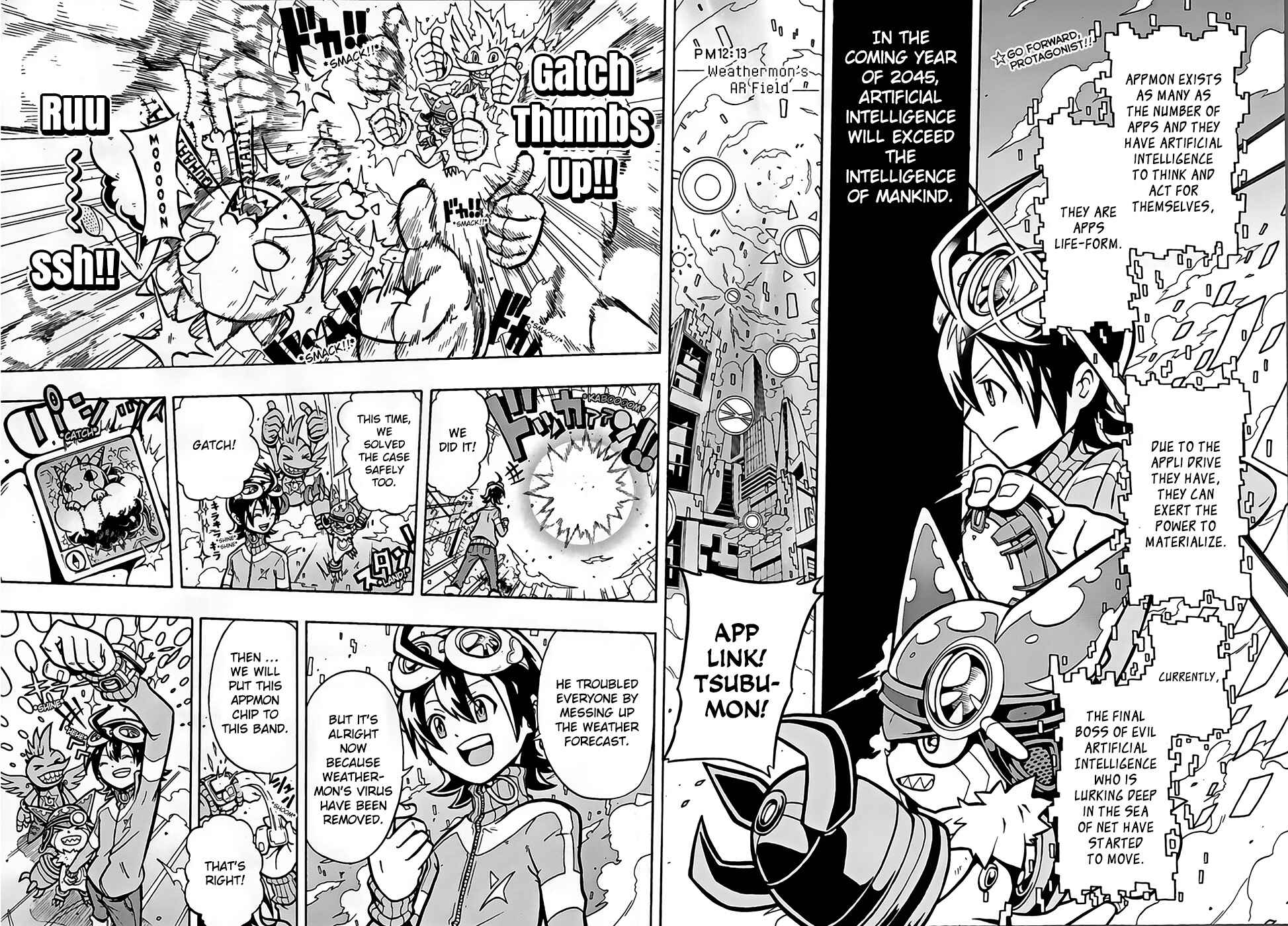 Page 2 Chapter 2 Digimon Universe: Appli Monsters