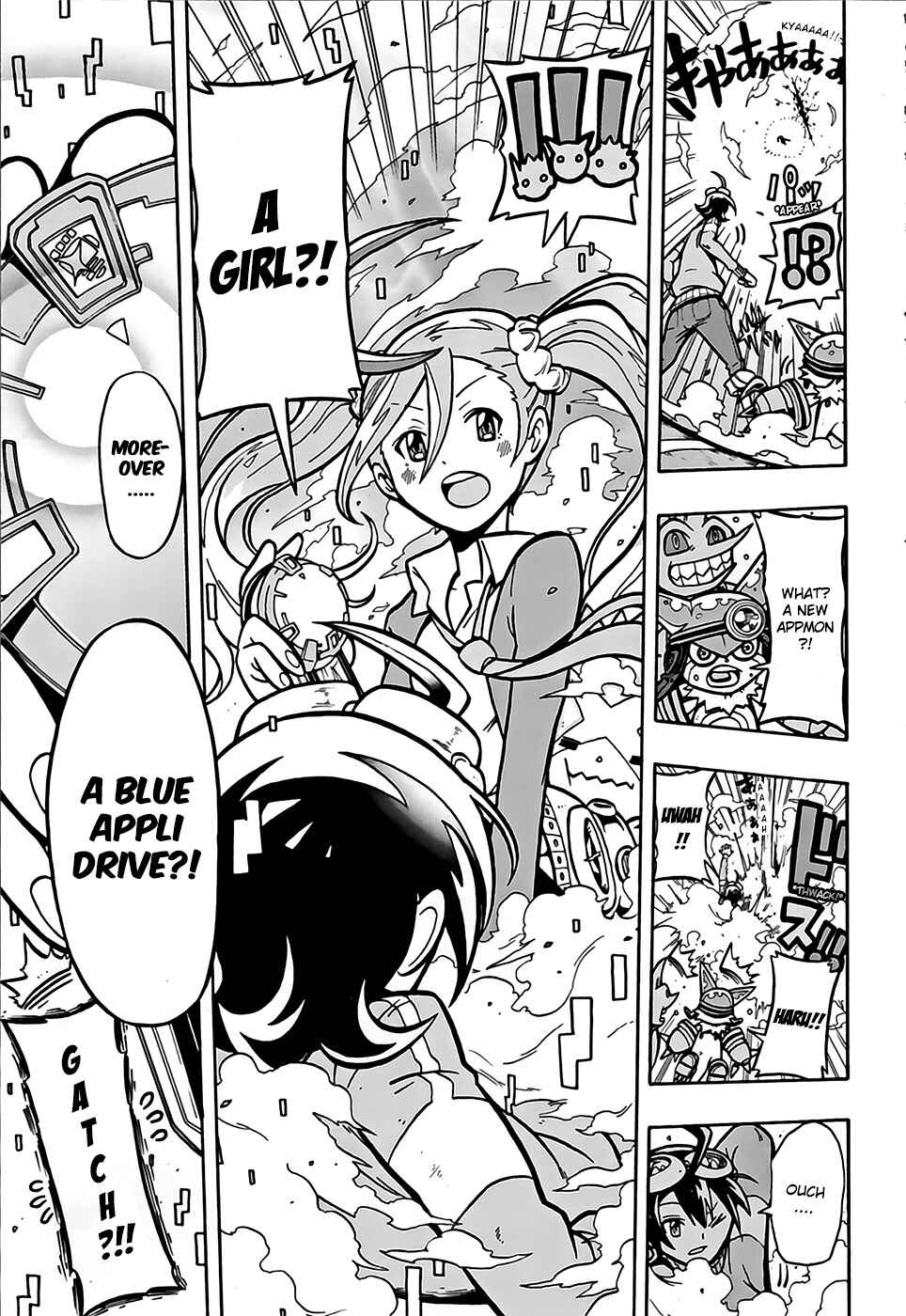Page 4 Chapter 2 Digimon Universe: Appli Monsters