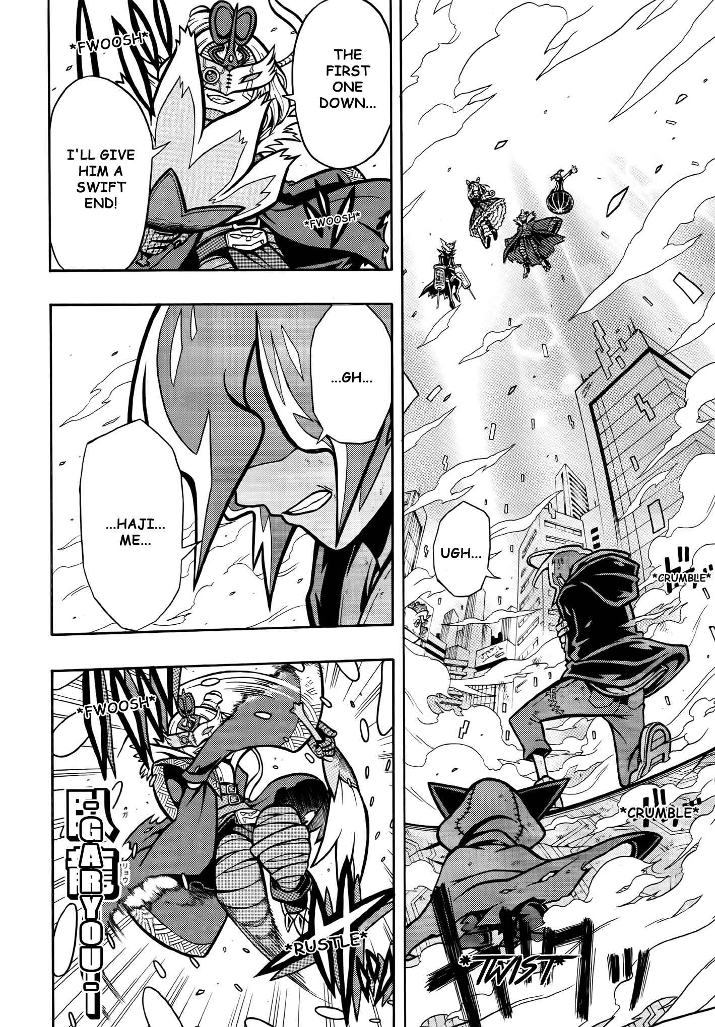 Page 12 Chapter 4 Digimon Universe: Appli Monsters