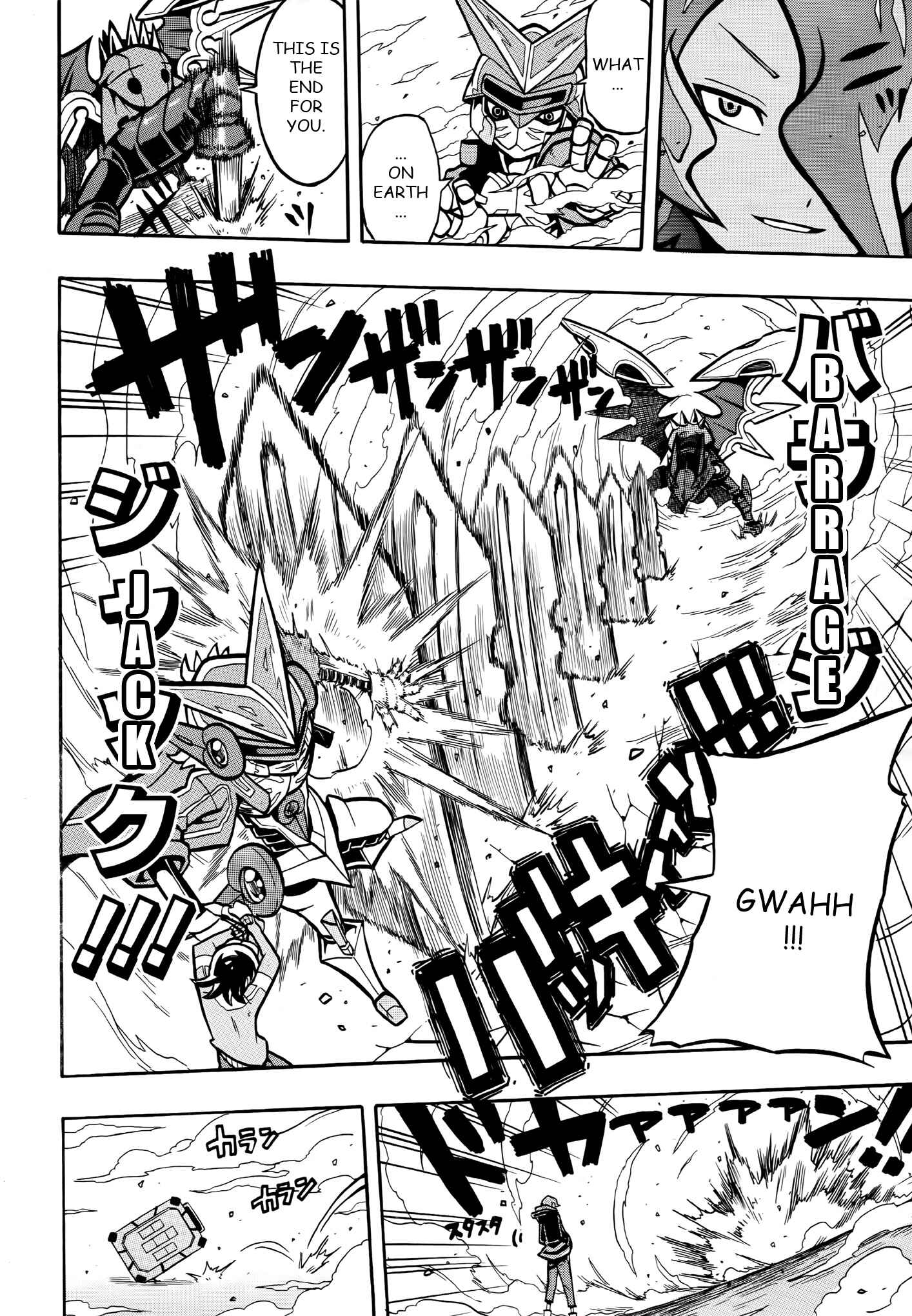 Page 7 Chapter 4 Digimon Universe: Appli Monsters