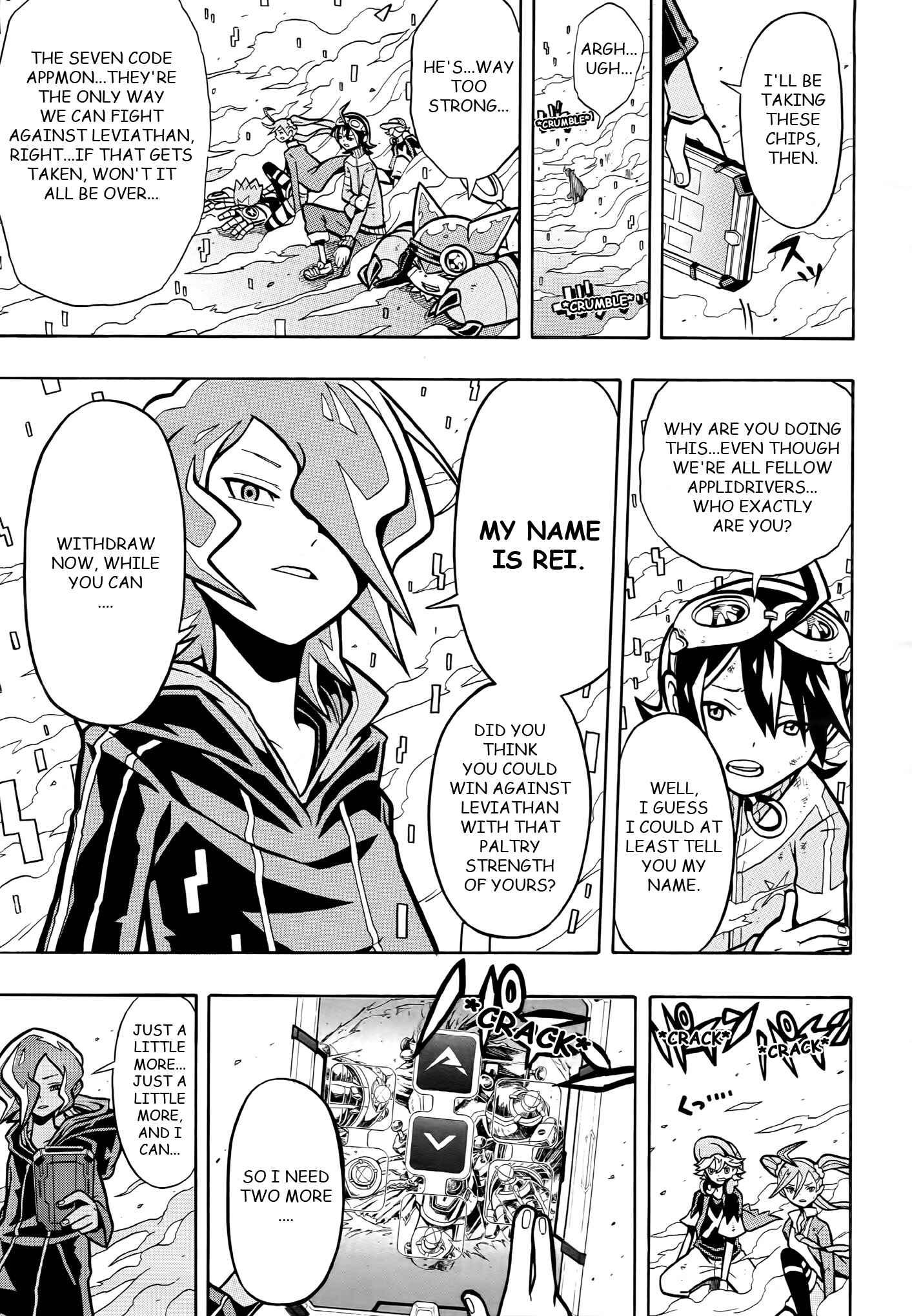 Page 8 Chapter 4 Digimon Universe: Appli Monsters