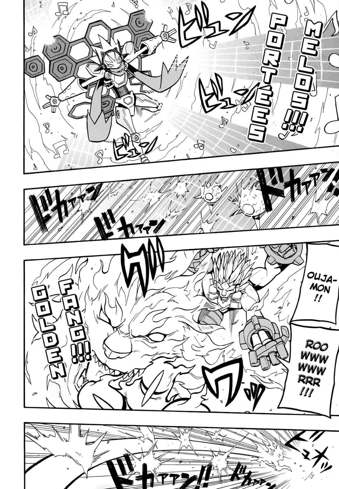 Page 14 Chapter 7 Digimon Universe: Appli Monsters